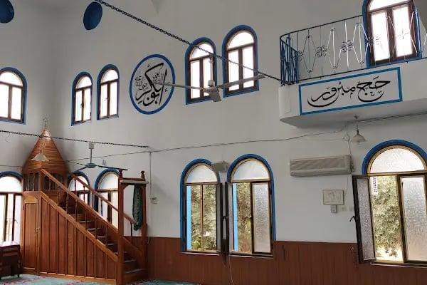 Ak Cami - Resim 10