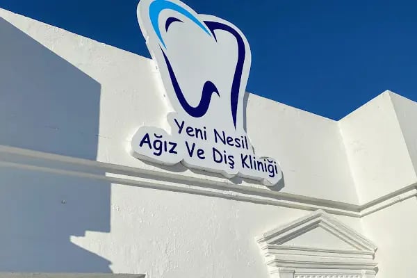 Diş Hekimi Muammer Küçük 7/24 Açık Diş Kliniği - Resim 17