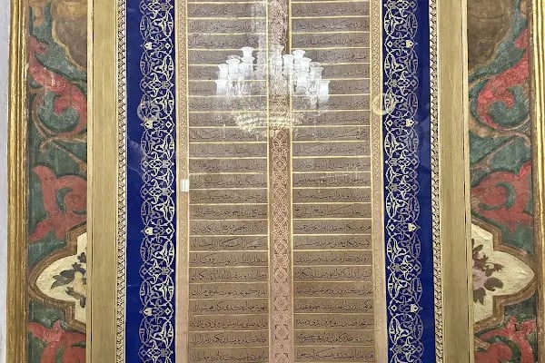 Fatih Sultan Mehmet Türbesi - Resim 14