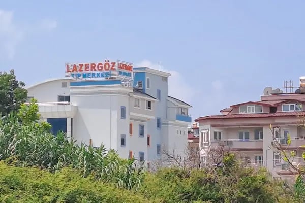 Özel Lazer Göz Tıp Merkezi - Resim 5