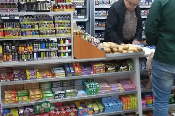 Adalılar Market - Resim 13