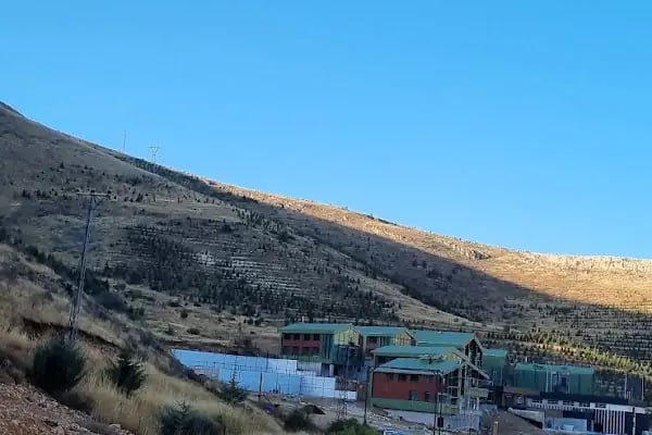 Doğa Koruma Milli Parklar 15. Bölge Müdürlüğü - Resim 14