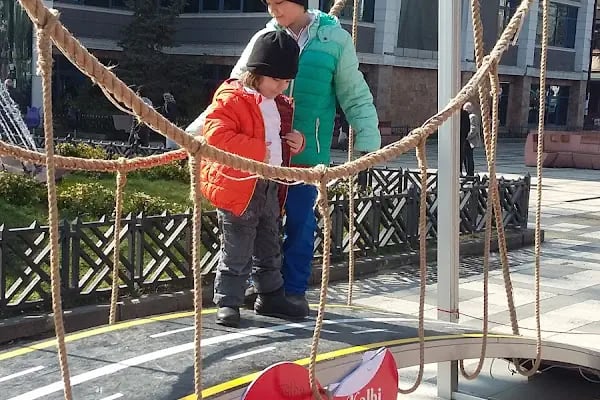 Avcılar Merkez Parkı - Resim 15