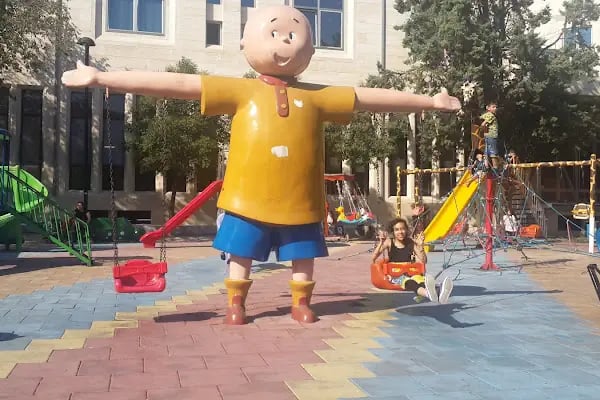 Avcılar Merkez Parkı - Resim 13