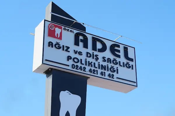 ADEL Ağız ve Diş Sağlığı Polikliniği - Resim 7