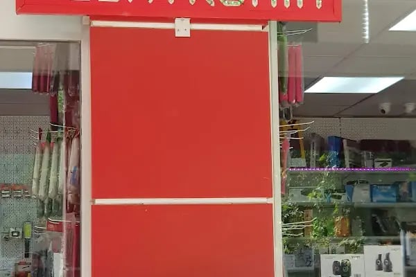 Star Elektronik Yedek Parça Sarf Ürünleri Toptan Perakende Satış - Resim 11