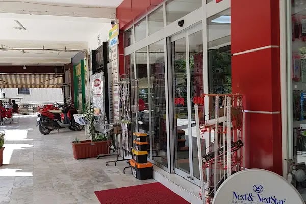 Star Elektronik Yedek Parça Sarf Ürünleri Toptan Perakende Satış - Resim 19