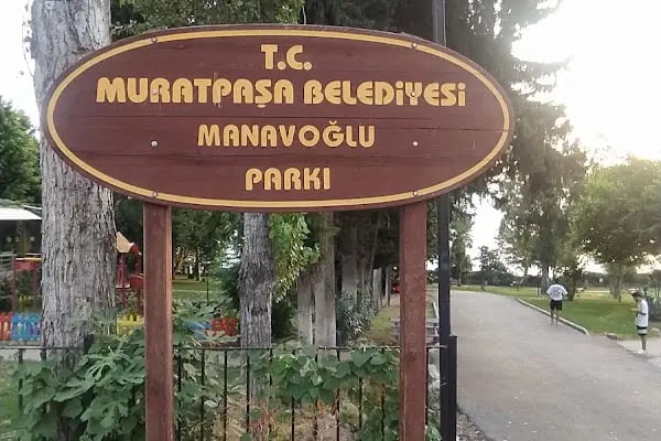 İnciraltı Plajı - Resim 19