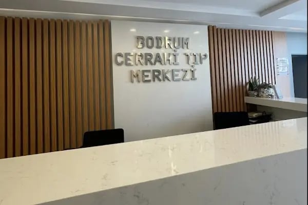 Özel İnter Tıp Merkezi - Resim 14