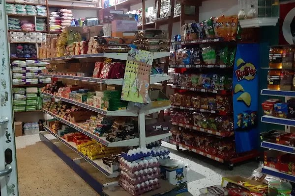 Karaduman Market - Resim 1