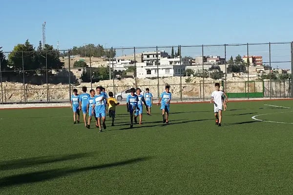 Bozova Gençlik ve Spor İlçe Müdürlüğü - Resim 1