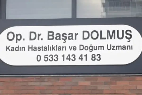 Op.Dr.Başar Dolmuş - Resim 1