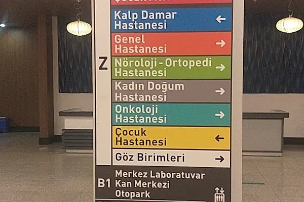 Ankara Bilkent Şehir Hastanesi / ACİL SERVİS - HOSPİTAL OF ANKARA BILKENT CITY EMERGENCY SERVICES - Resim 10