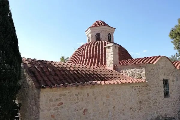 ANTALYA ŞEHİR HASTANESİ - Resim 19