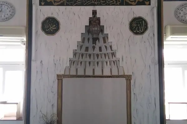 Buca Müftülüğü Baha Yörük Camii - Resim 13