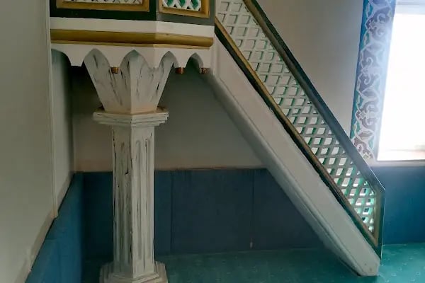 Buca Müftülüğü Baha Yörük Camii - Resim 7