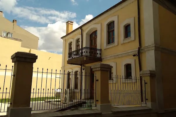 Uzunköprü Belediyesi Kent Müzesi - Resim 5