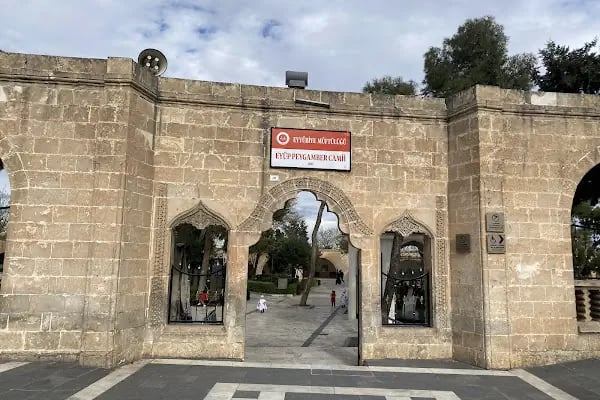 Eyyüp Peygamber Camii - Resim 6