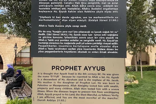 Eyyüp Peygamber Camii - Resim 9