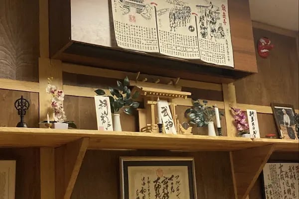 Bujinkan Haburamu Dojo - Resim 17