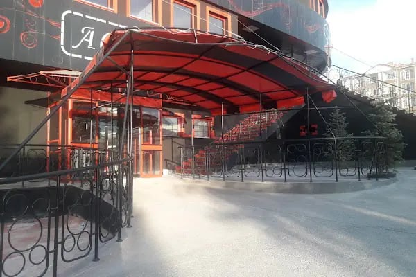 Hüseyin Gazi Parkı - Resim 3