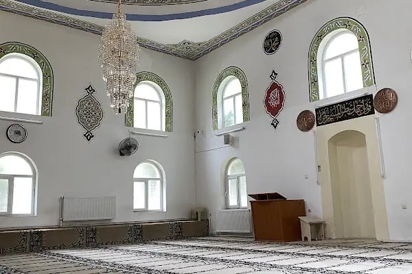 Dr. Abdulkadir Erdil Camii - Resim 9