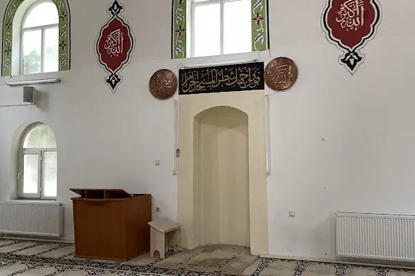 Dr. Abdulkadir Erdil Camii - Resim 2