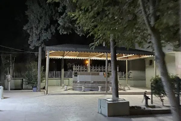 Dr. Abdulkadir Erdil Camii - Resim 6