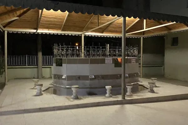Dr. Abdulkadir Erdil Camii - Resim 4