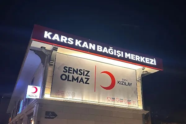 Türk Kızılay Kars Kan Bağışı Merkezi - Resim 2