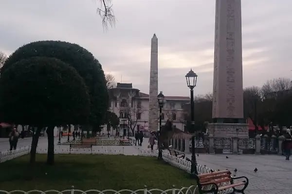 Tapu ve Kadastro İstanbul Bölge Müdürlüğü - Resim 15