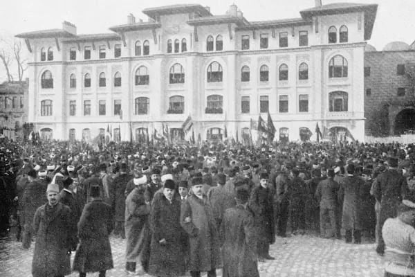 Tapu ve Kadastro İstanbul Bölge Müdürlüğü - Resim 10