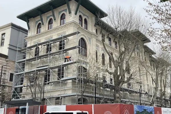 Tapu ve Kadastro İstanbul Bölge Müdürlüğü - Resim 1