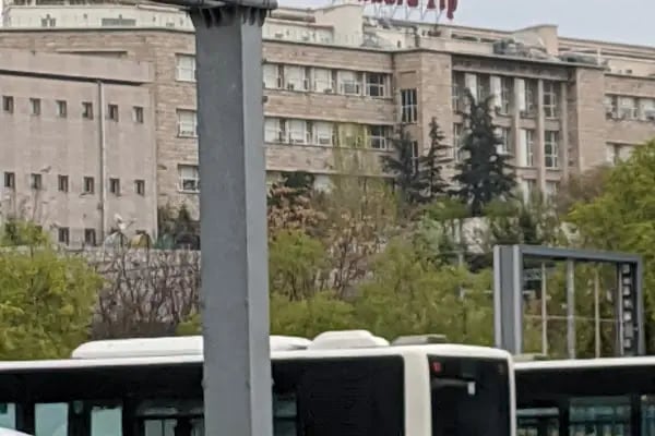 Ankara Üniversitesi Tıp Fakültesi Hastaneleri - Resim 13