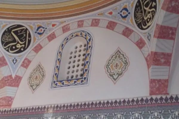 T.C. Balçova Müftülüğü Yeşil Camii - Resim 11