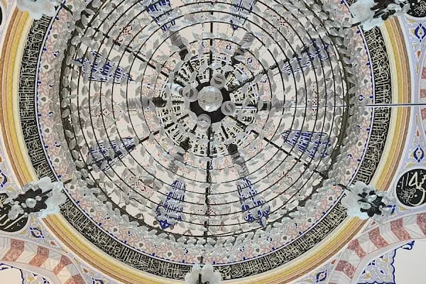 T.C. Balçova Müftülüğü Yeşil Camii - Resim 6