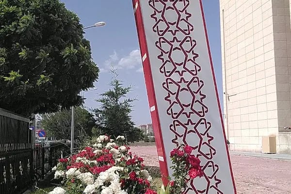 Konya Bölge Adliye Mahkemesi - Resim 9