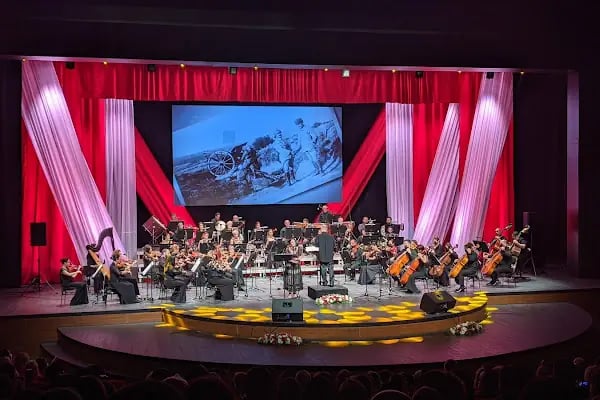 Gaziantep Üniversitesi Mâvera Kongre ve Sanat Merkezi - Resim 4