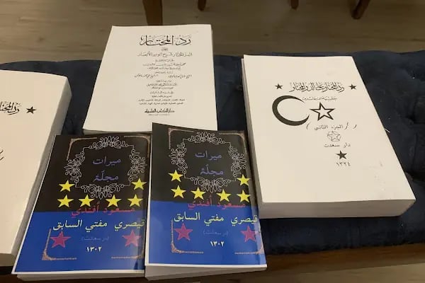 Köşe Kırtasiye Fotokopi Çekim Merkezi - Resim 5