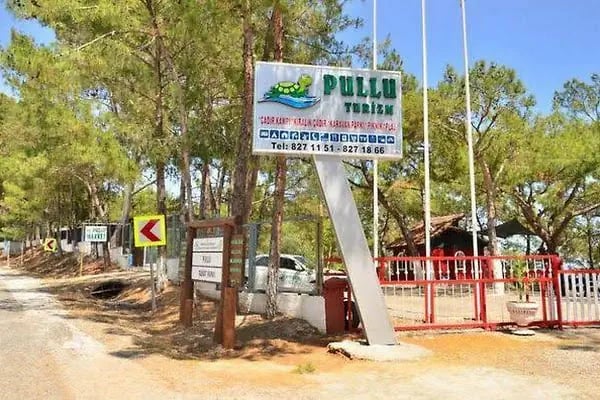 Pullu Çadır Kampı - Resim 3