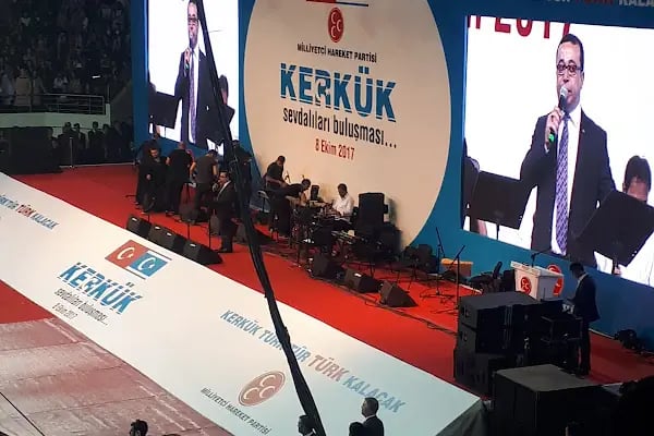 Ankara Atatürk Spor Salonu - Resim 6