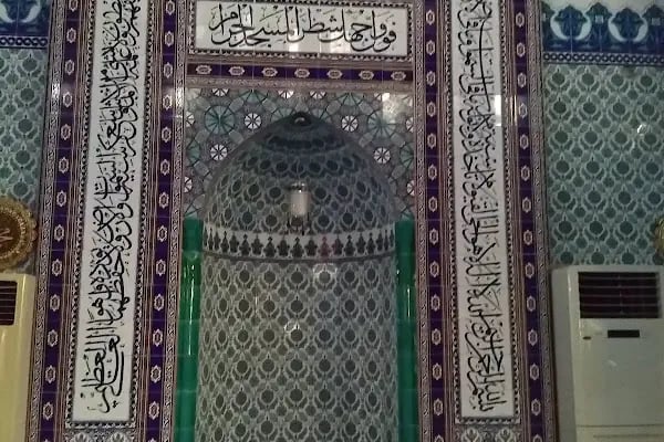 Tayakadın Merkez Camii - Resim 13