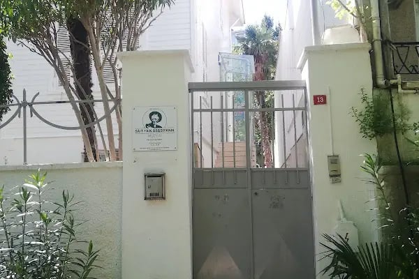 Sait Faik Abasıyanık Müzesi - Resim 13