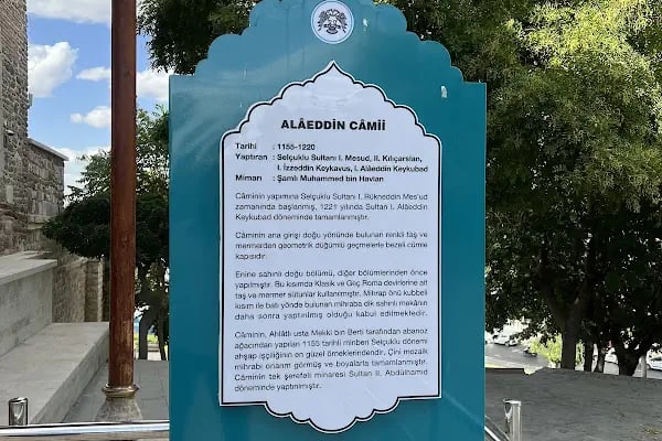 Alaaddin Keykubad Camii - Resim 13