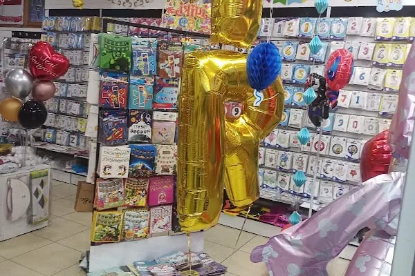 ESGOM PARTY STORE - Resim 17