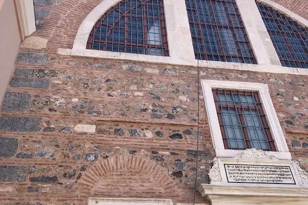 Asdvazazin Ermeni Kilisesi - Resim 20
