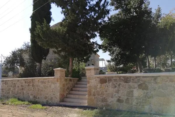 Ağalar Cami - Resim 11