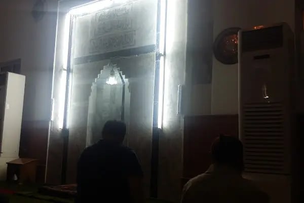T.C. Altindağ Müftulüğü Hasköy Yunusemre Camii - Resim 1