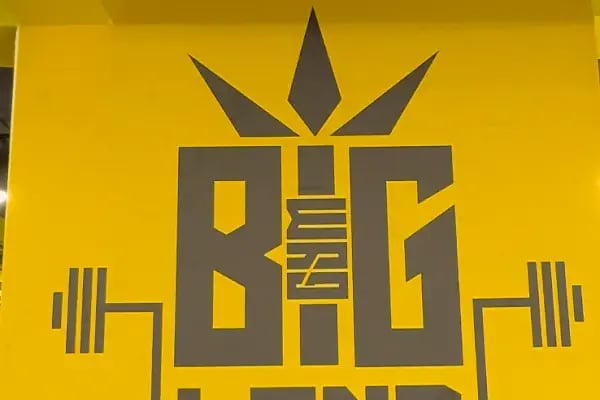 BIGLAND - Resim 5