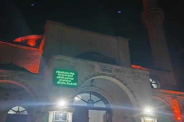 Fetih Camii - Resim 4